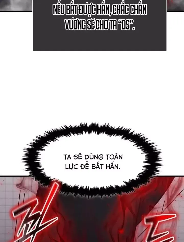 Chapter 75