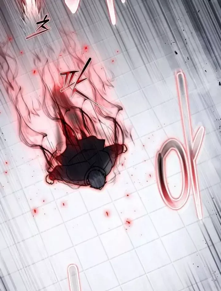 Chapter 75