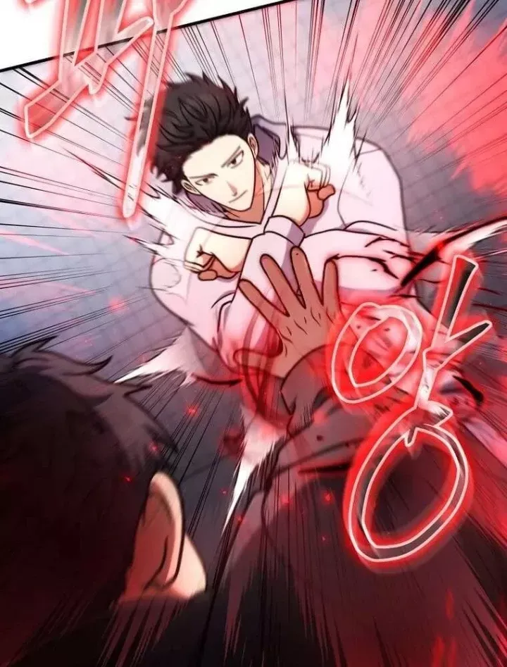 Chapter 75