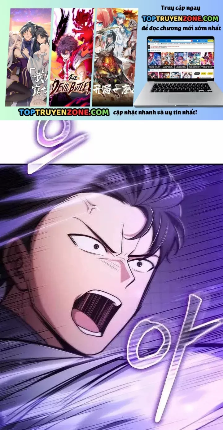 Chapter 76