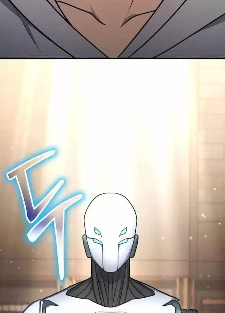 Chapter 76