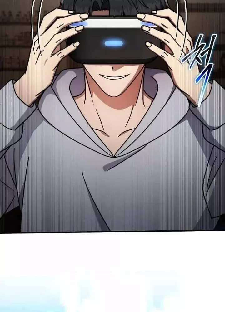 Chapter 76