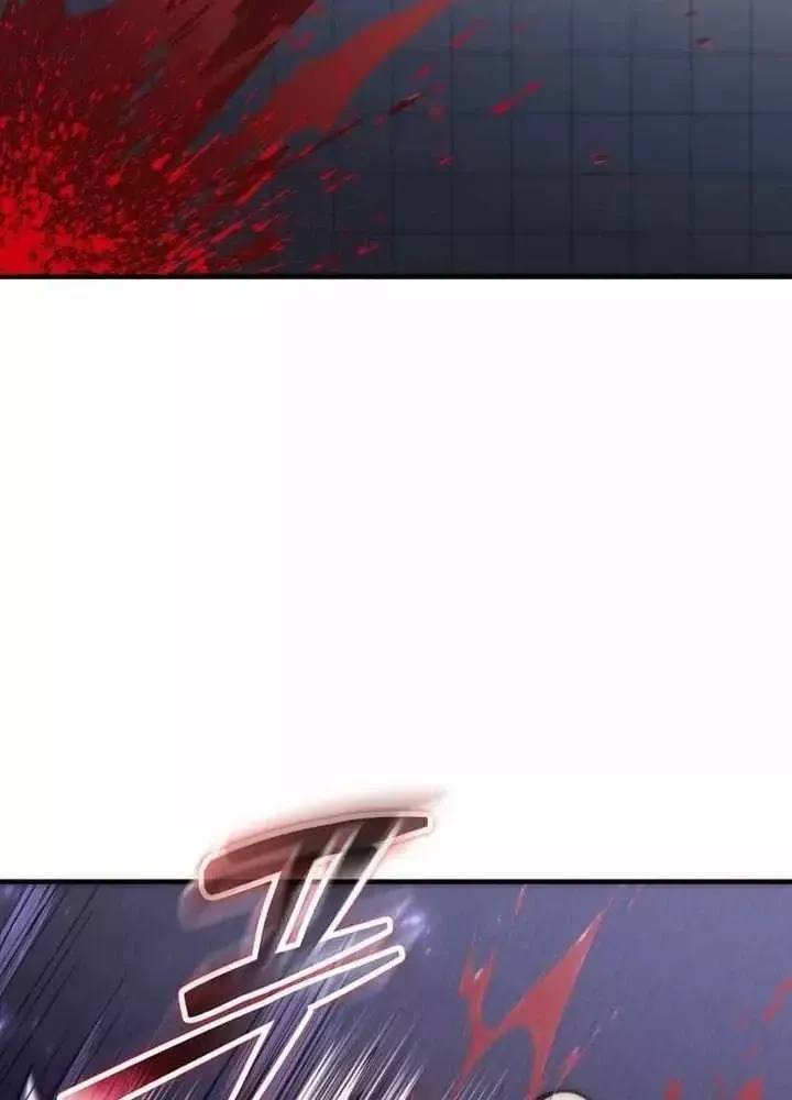 Chapter 76