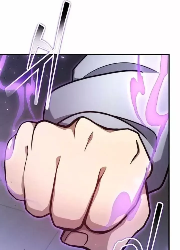 Chapter 76