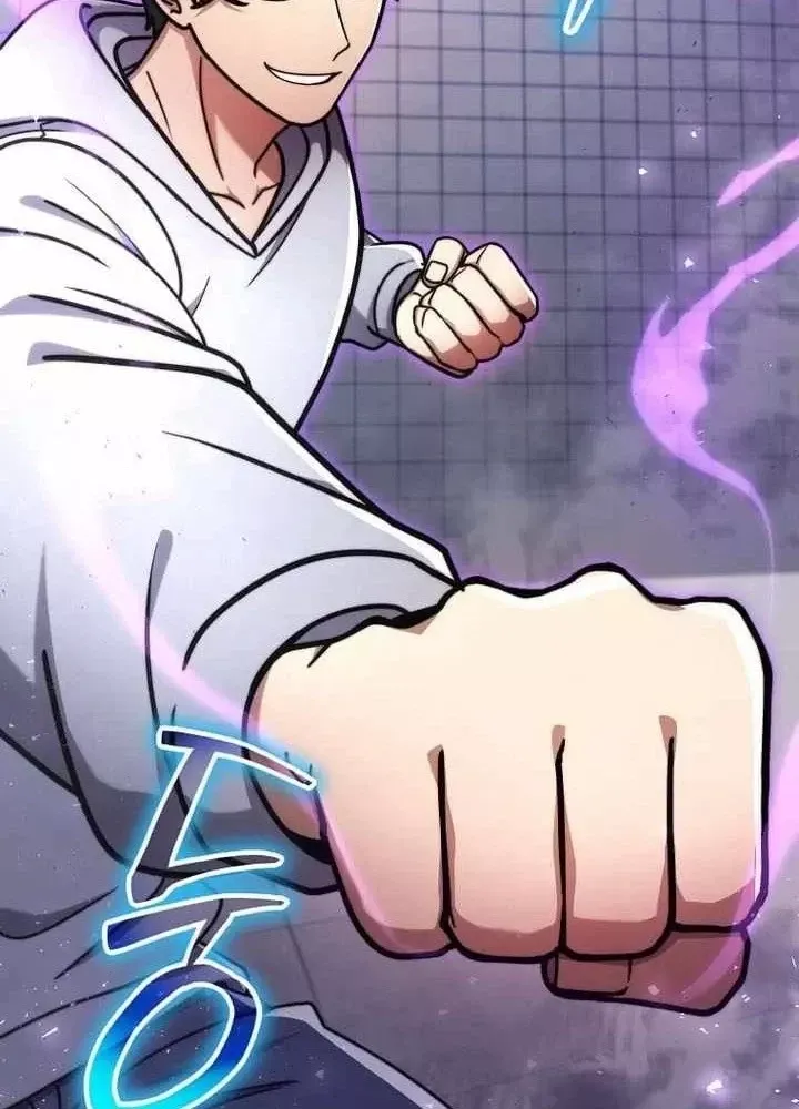 Chapter 76