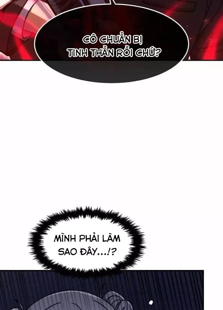 Chapter 76