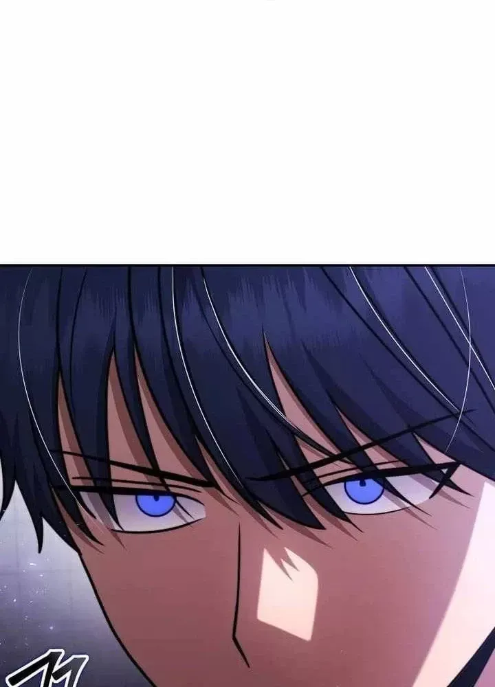 Chapter 76