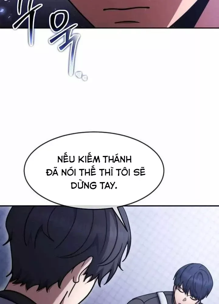 Chapter 76