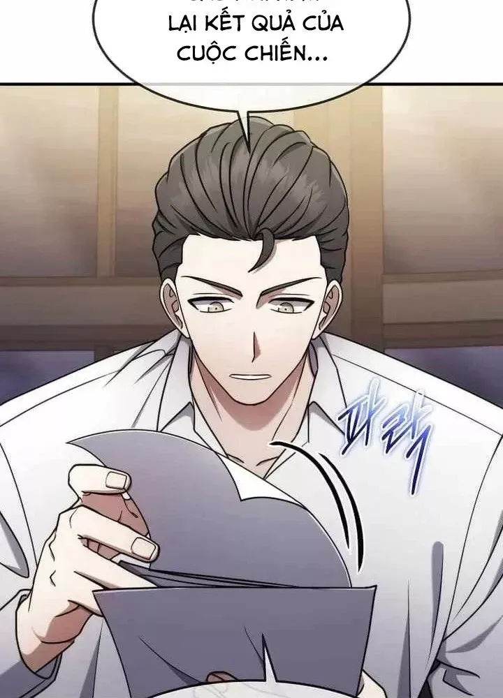 Chapter 76