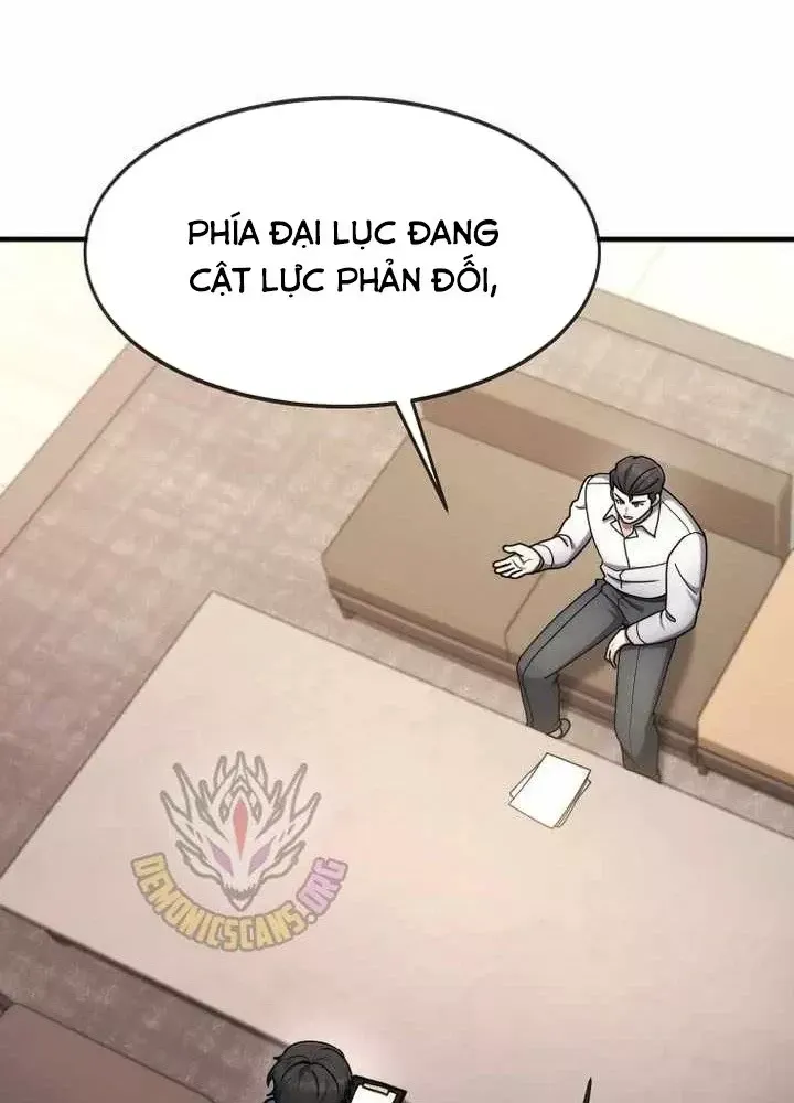 Chapter 76