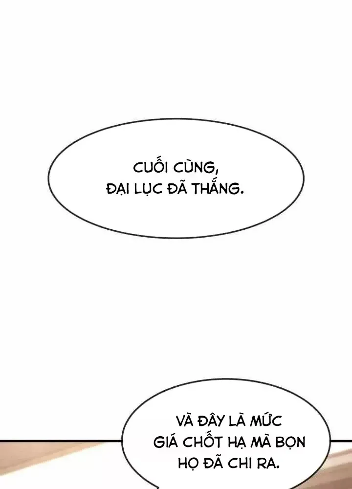Chapter 76