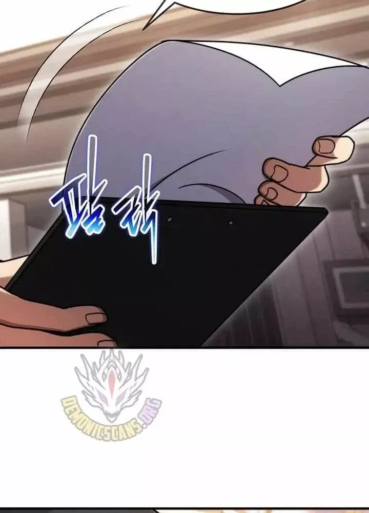 Chapter 76