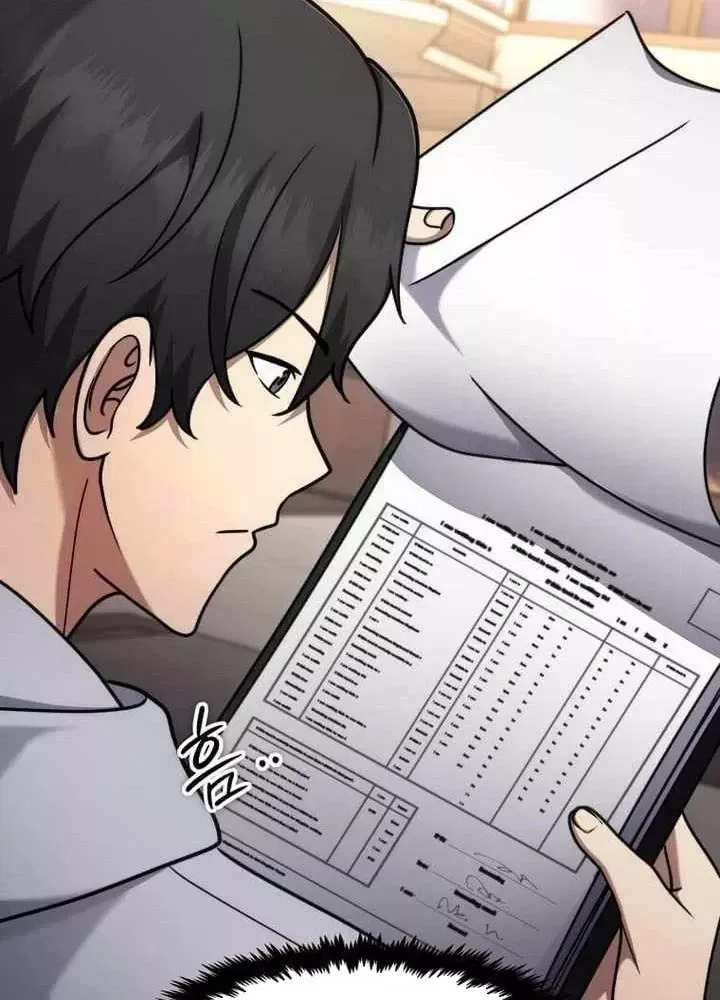 Chapter 76