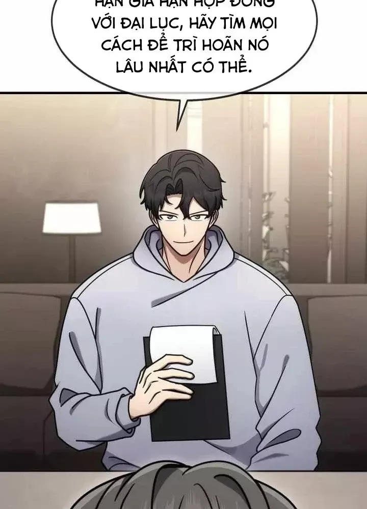 Chapter 76