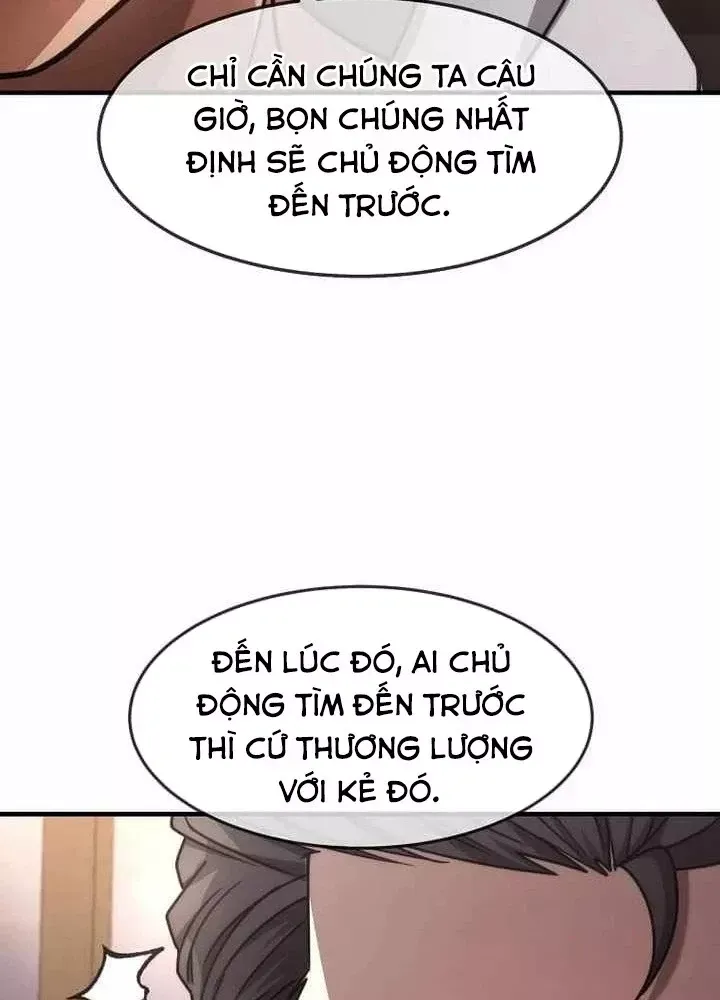 Chapter 76