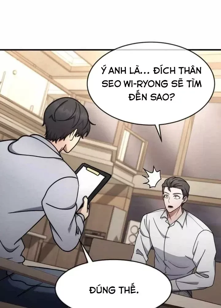 Chapter 76