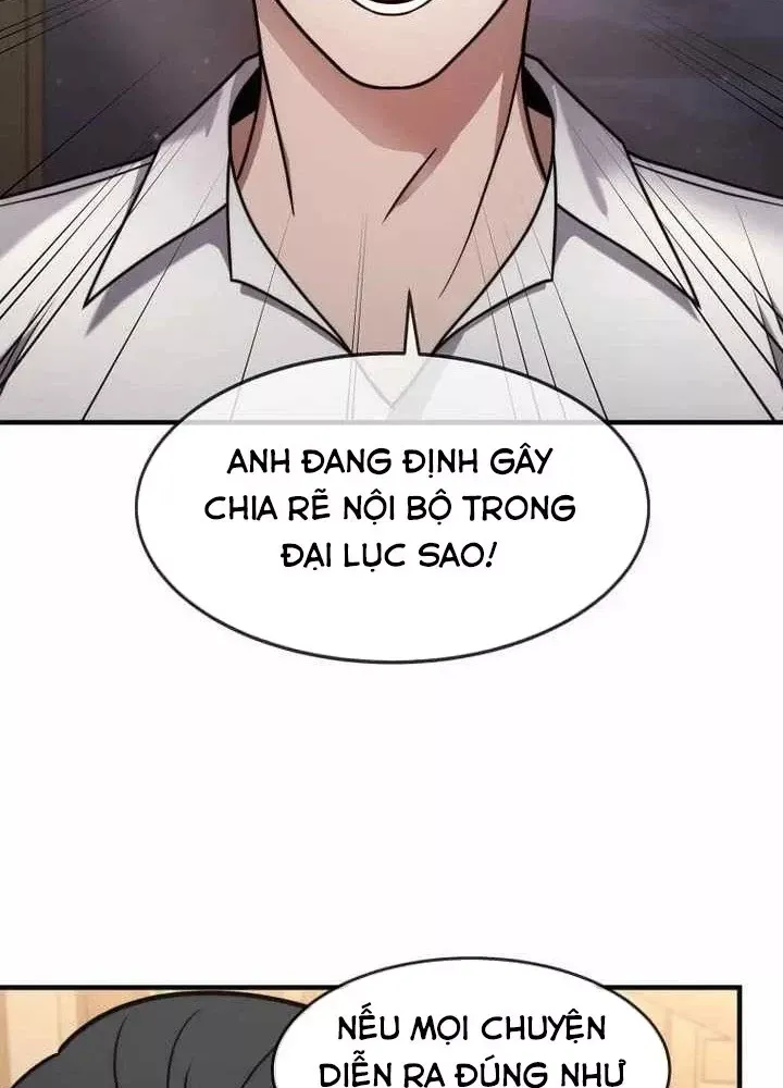 Chapter 76