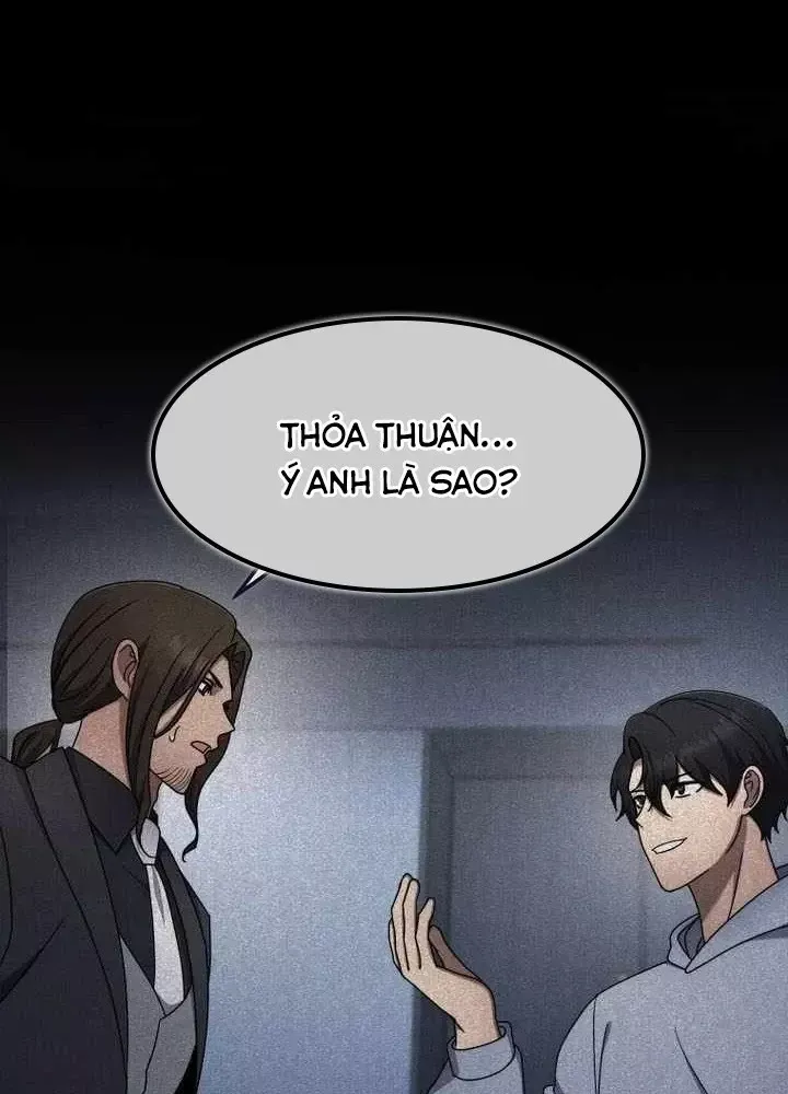 Chapter 76