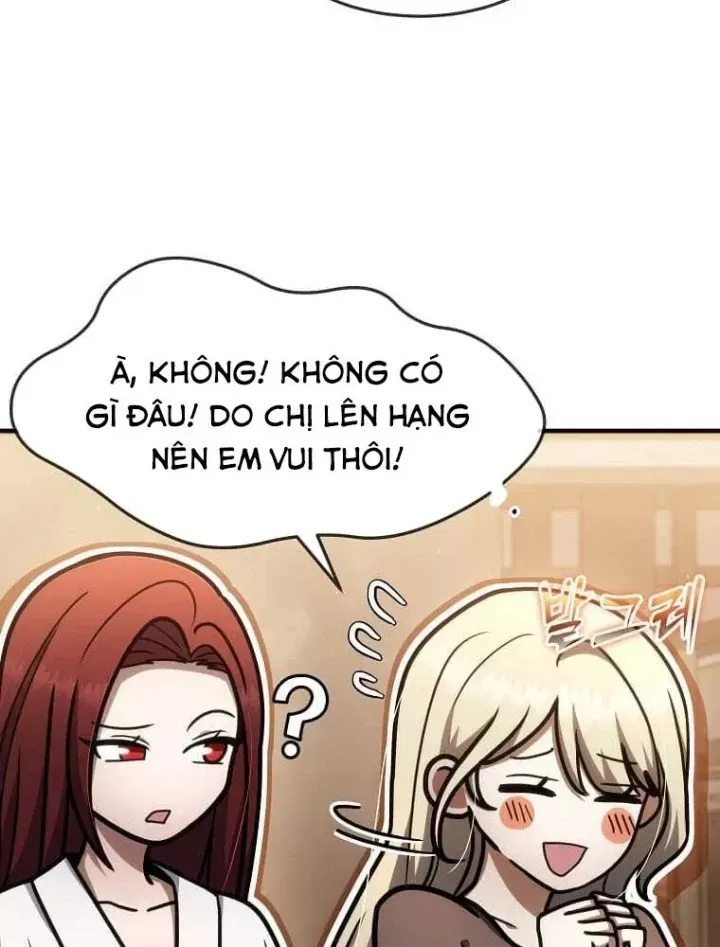 Chapter 77