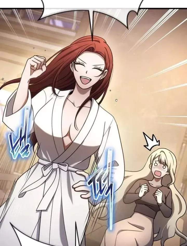 Chapter 77