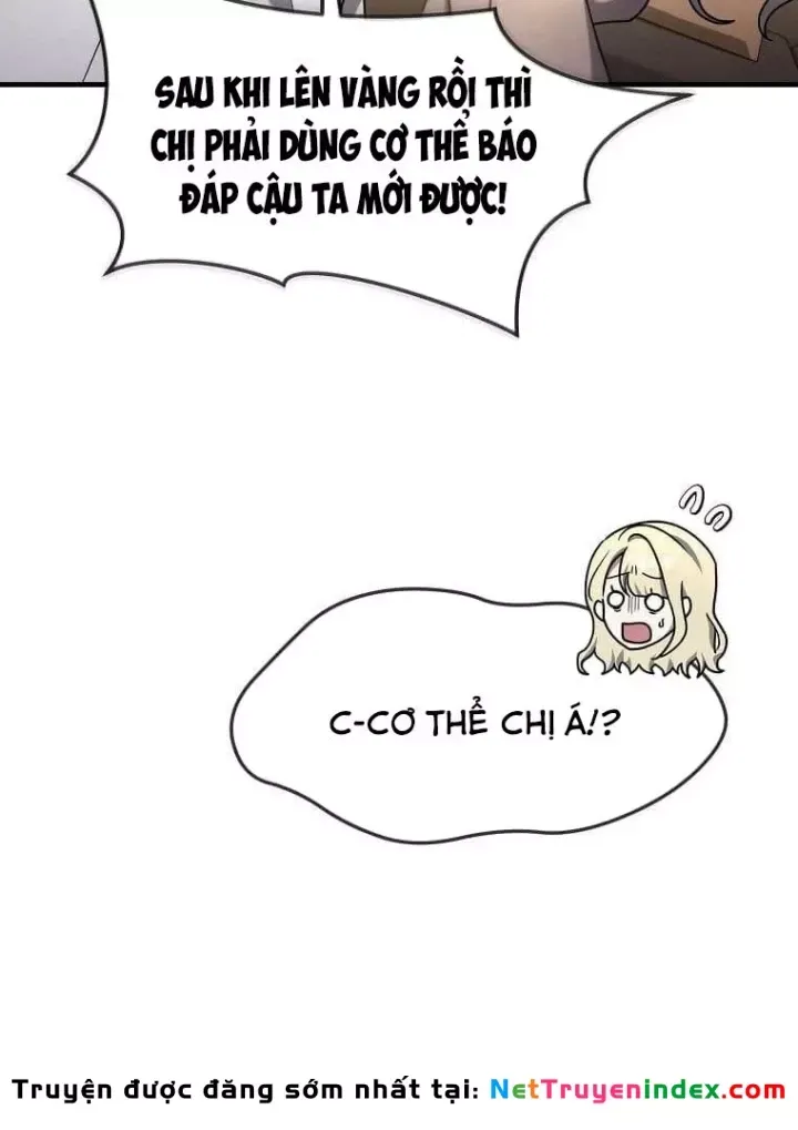 Chapter 77