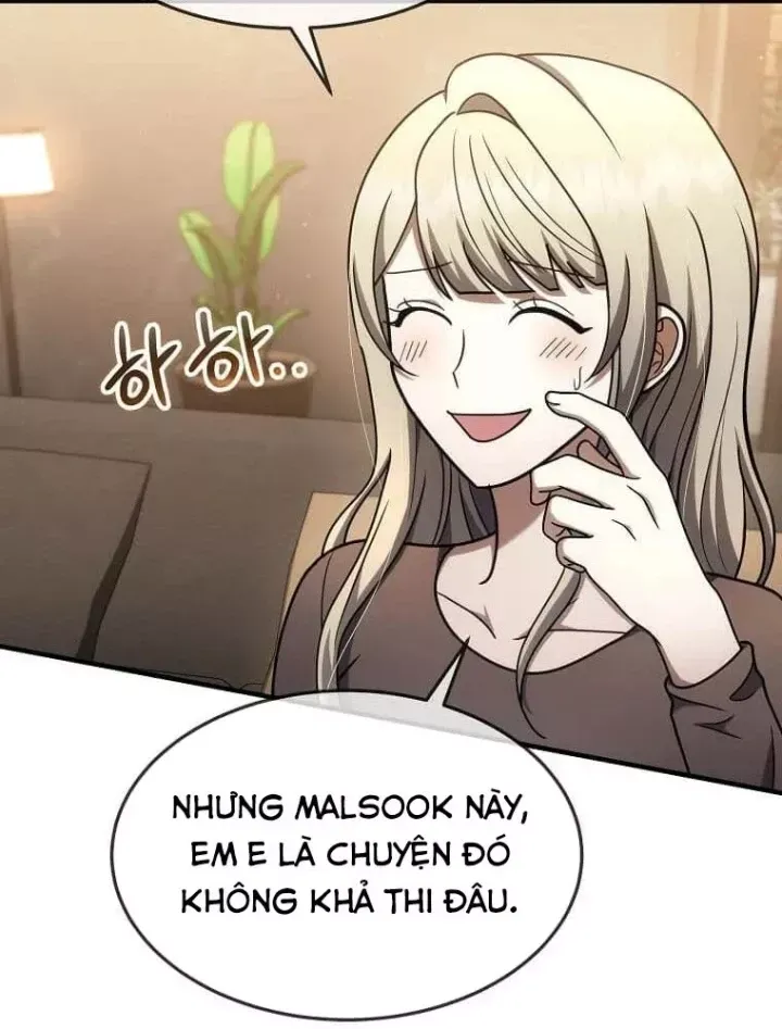 Chapter 77