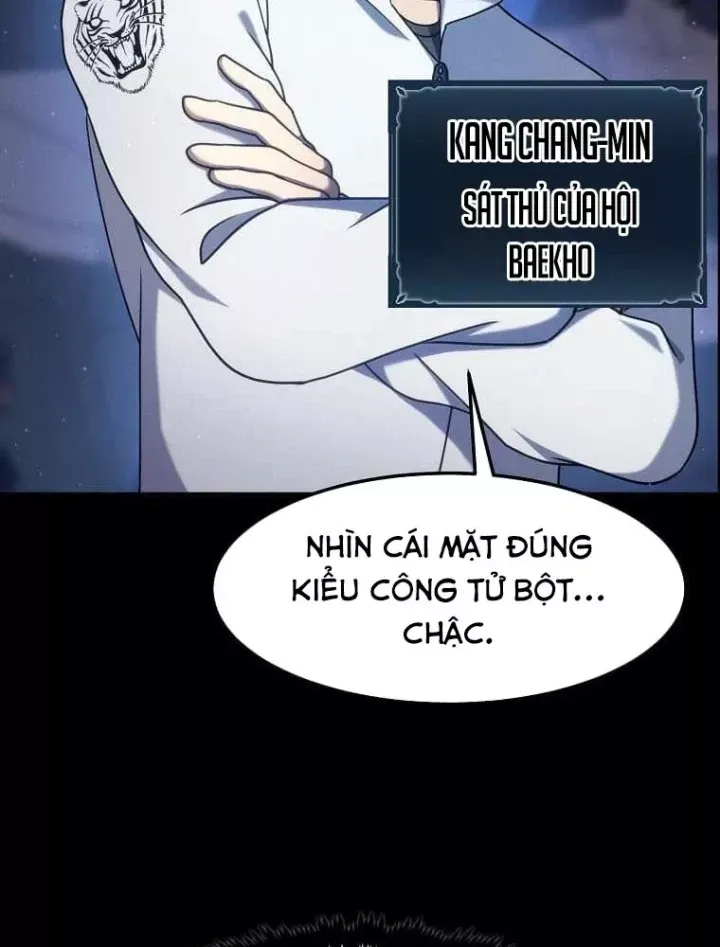 Chapter 77