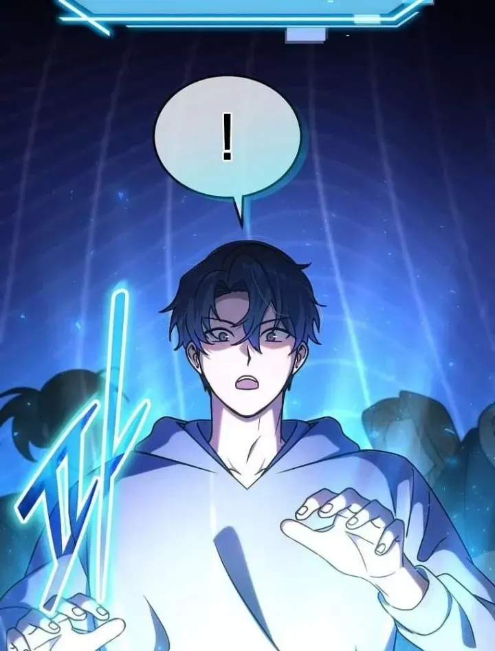 Chapter 77
