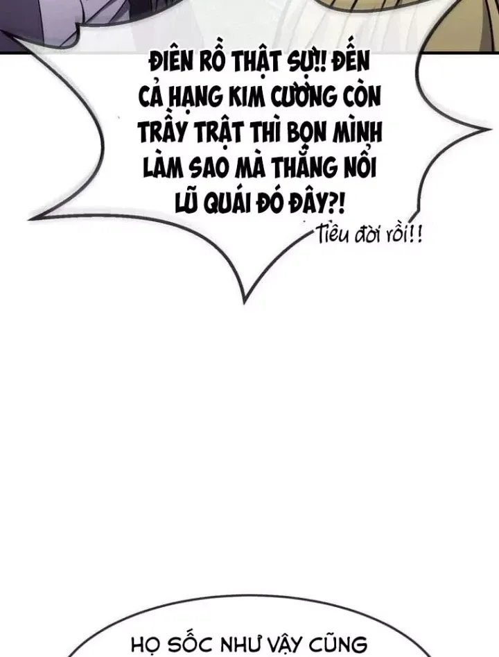 Chapter 77