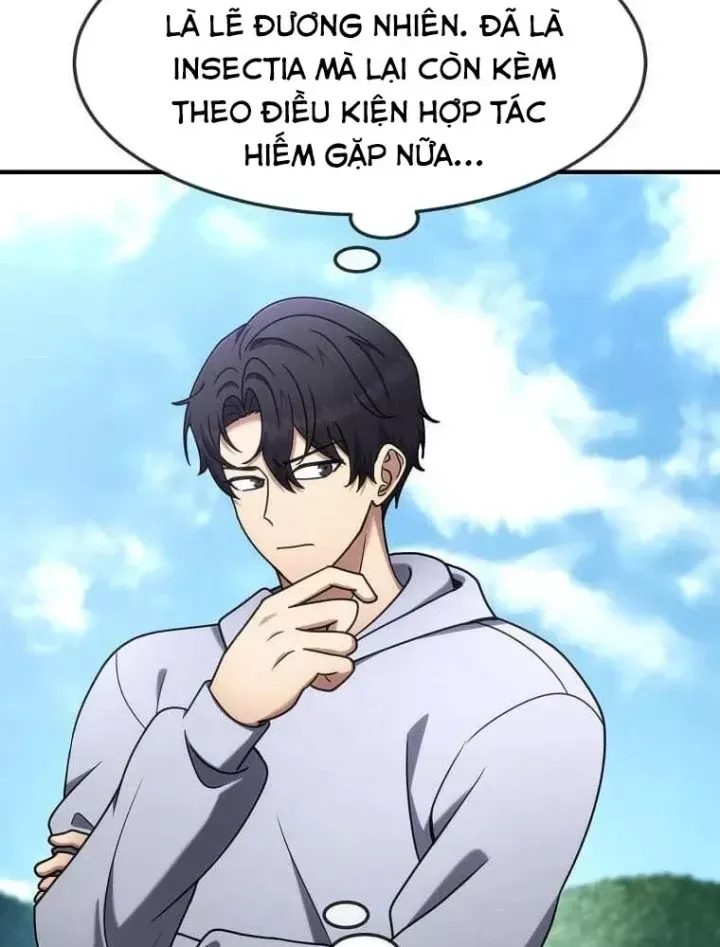 Chapter 77