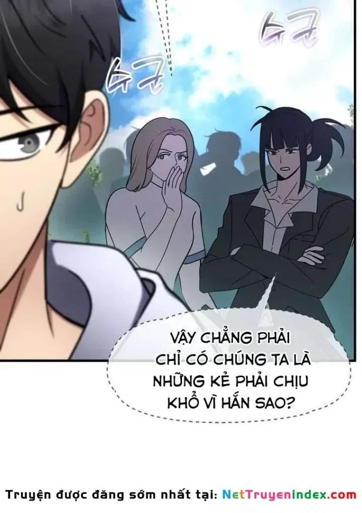 Chapter 77