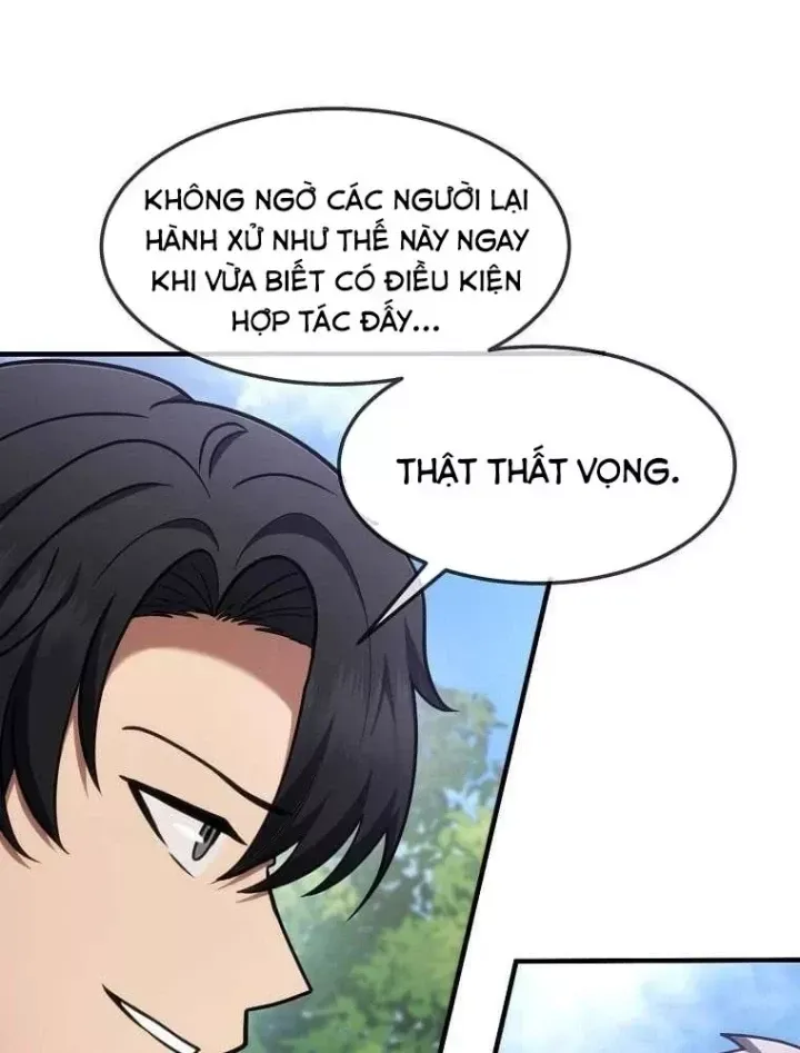 Chapter 77