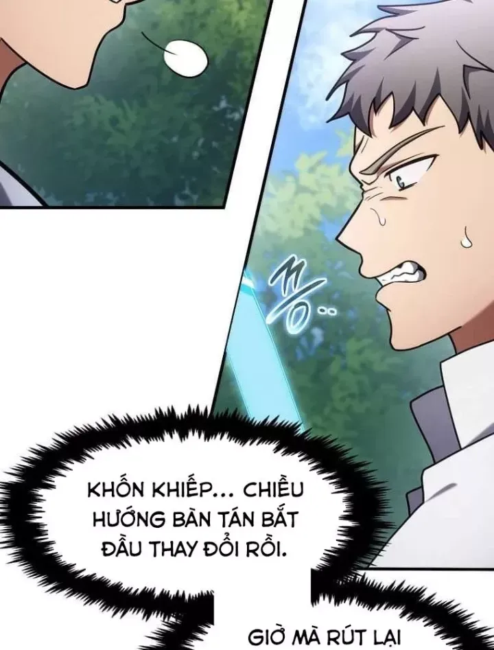 Chapter 77