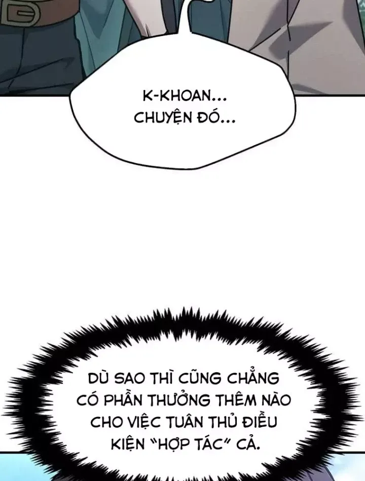 Chapter 77
