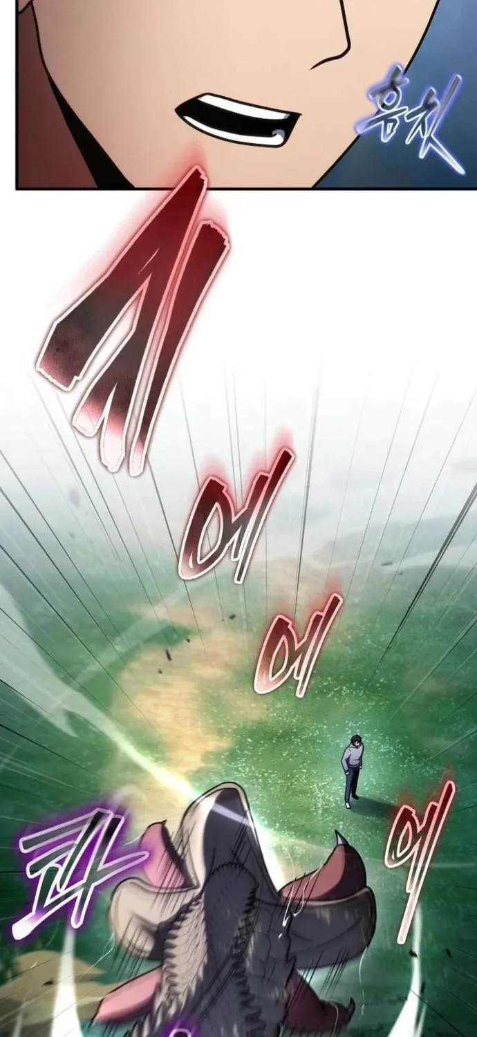 Chapter 78