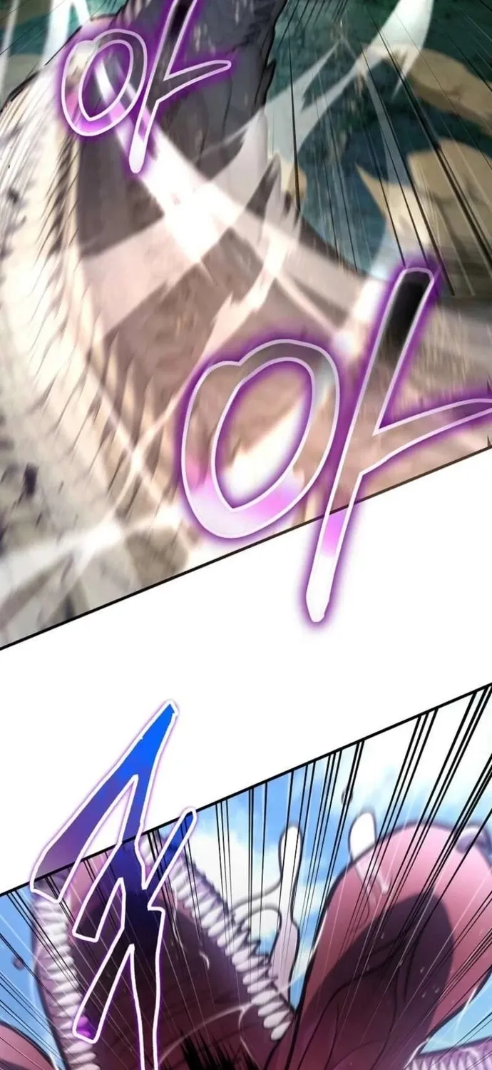 Chapter 78