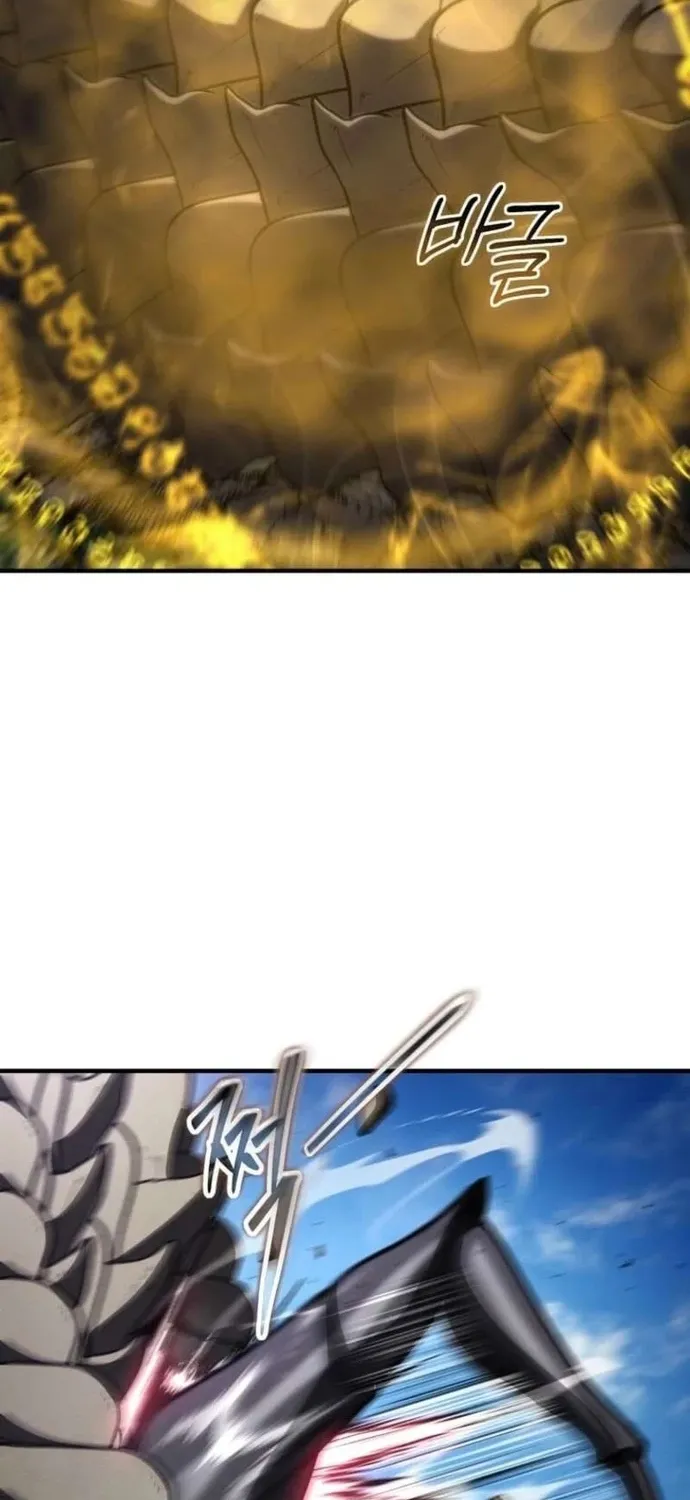 Chapter 78