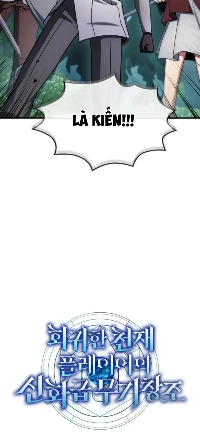 Chapter 78
