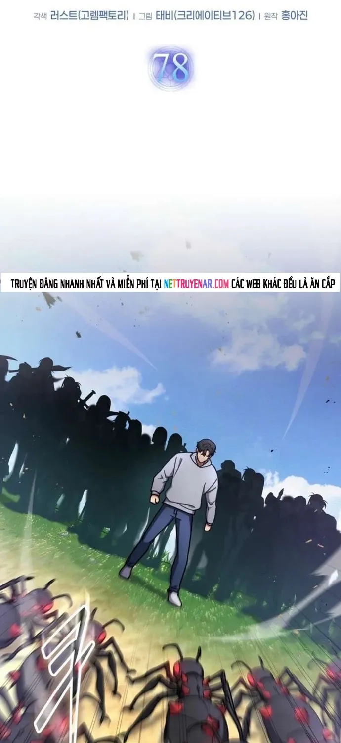 Chapter 78