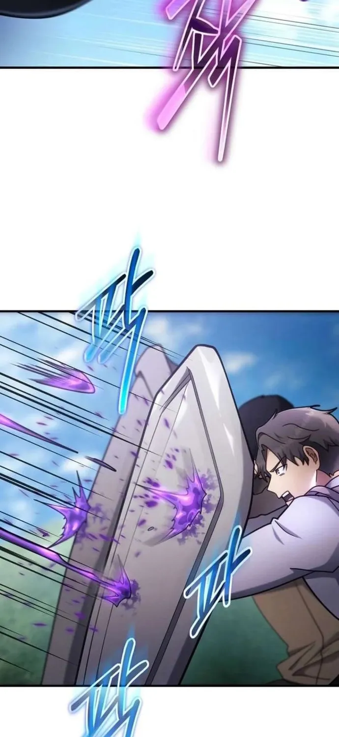 Chapter 79
