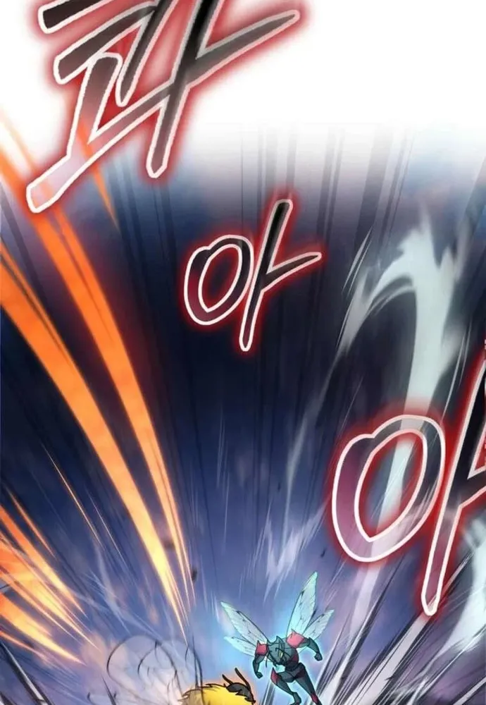 Chapter 79
