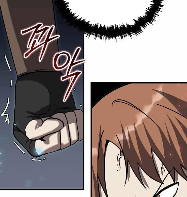 Chapter 9
