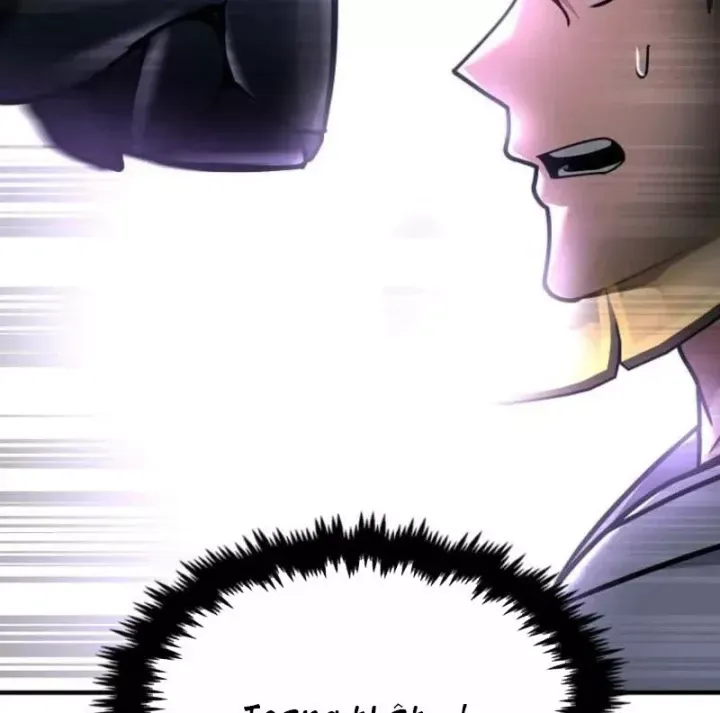 Chapter 81