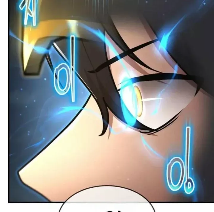 Chapter 81