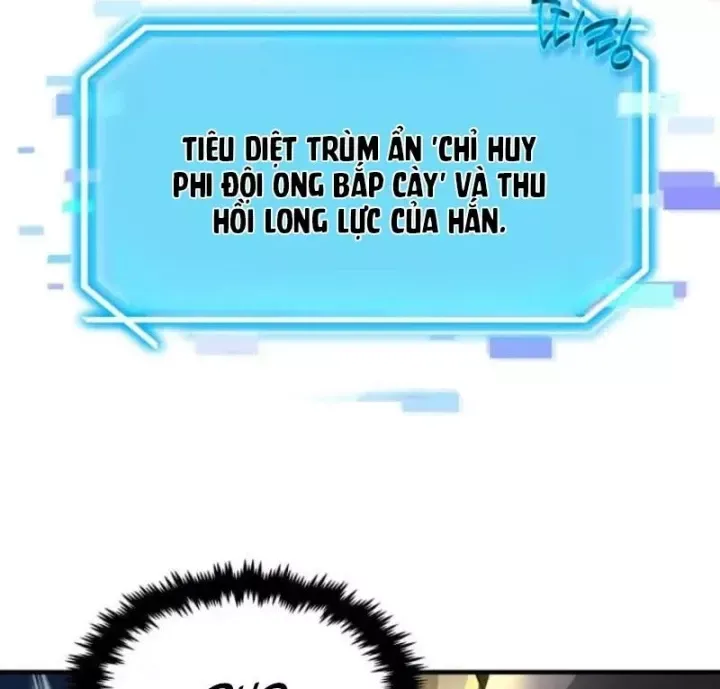 Chapter 81