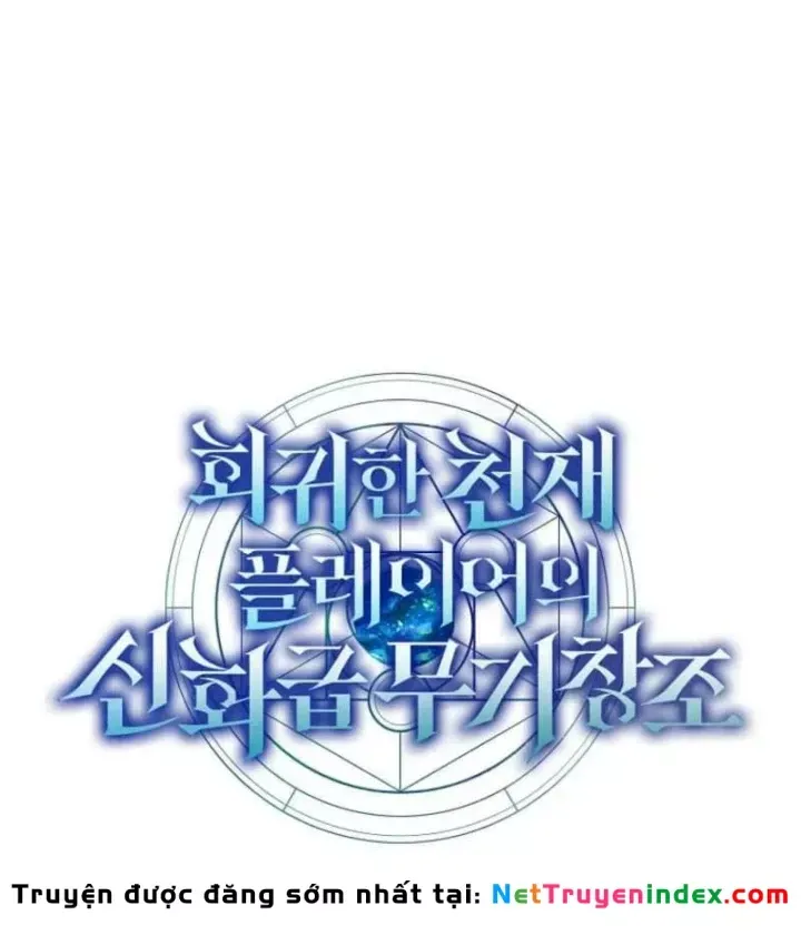 Chapter 81