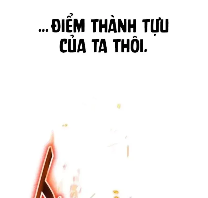Chapter 81