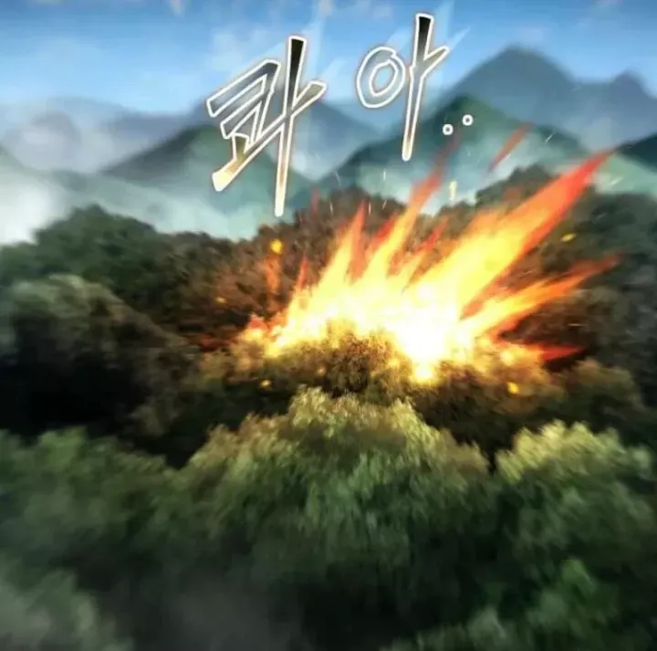 Chapter 81