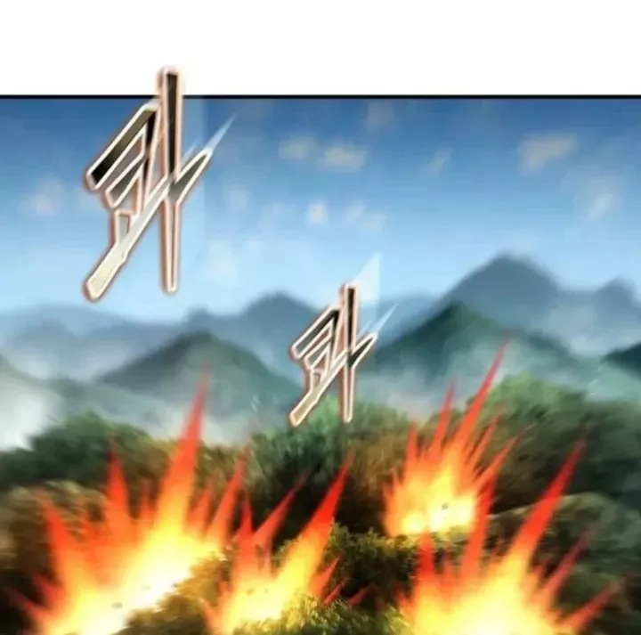 Chapter 81