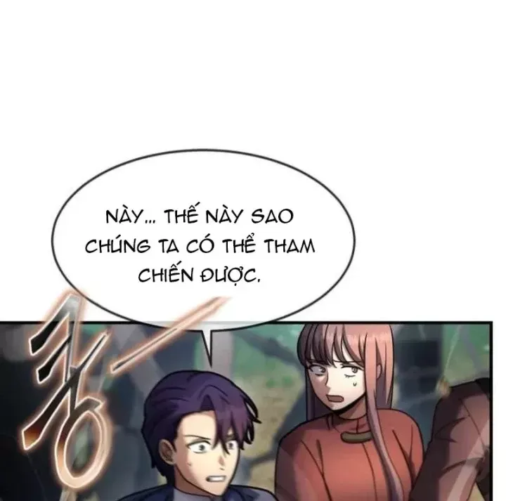 Chapter 81